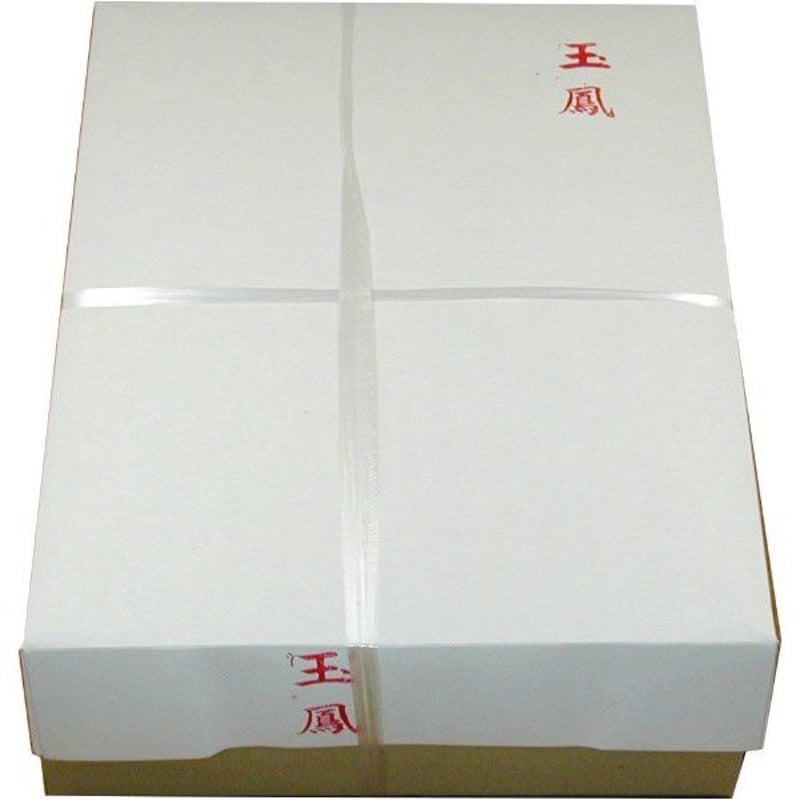 未開封含 半切 まとめ 昭和49-50年 計313枚 手漉 和紙 書道紙 書道