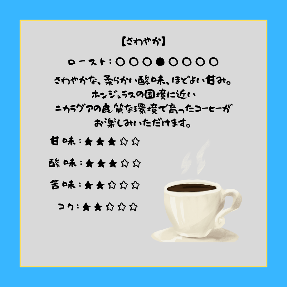 67c8219699747d005b74fb2d