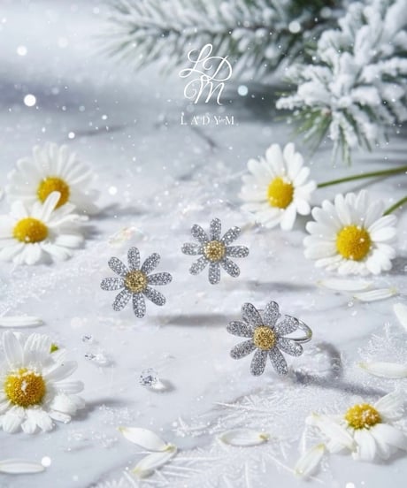 Margaret Pierce / Ring