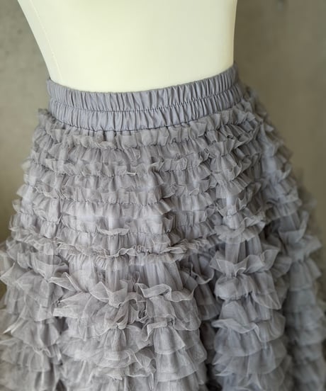 Whip Tulle Skirt