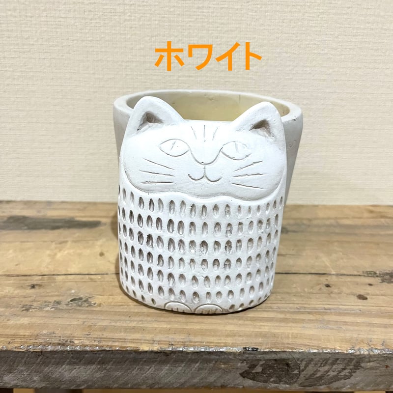 半額セール!!] ねこプランター3号 | かのはのオンラインショップ