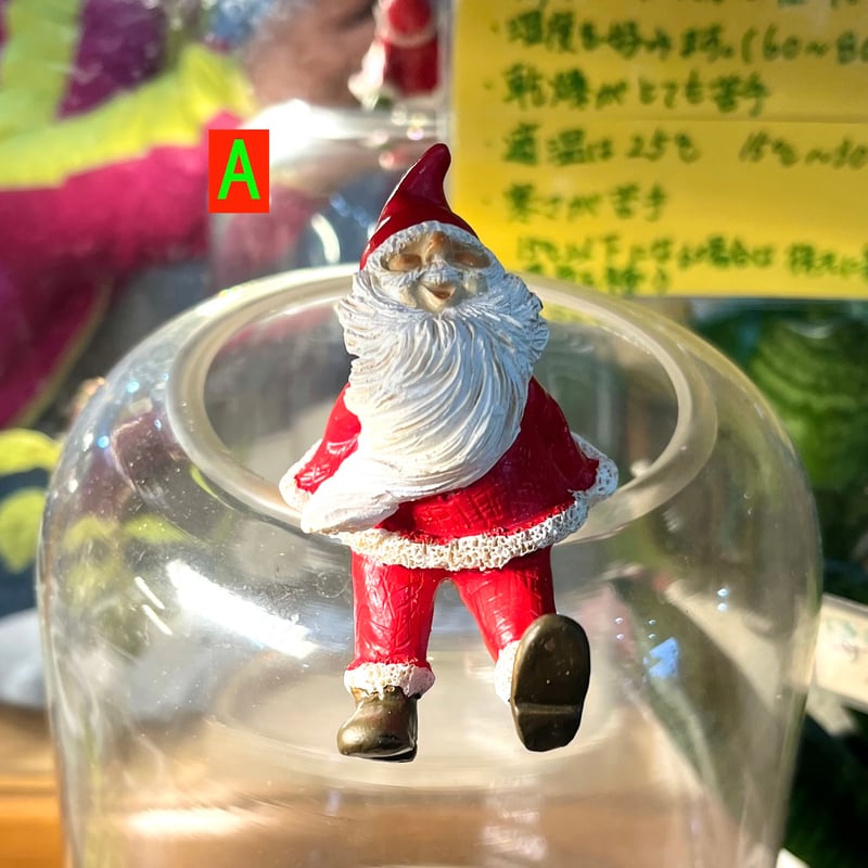 半額セール!!] 引っ掛けサンタクロース | かのはのオンラインショップ