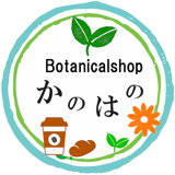 かのはのオンラインショップ