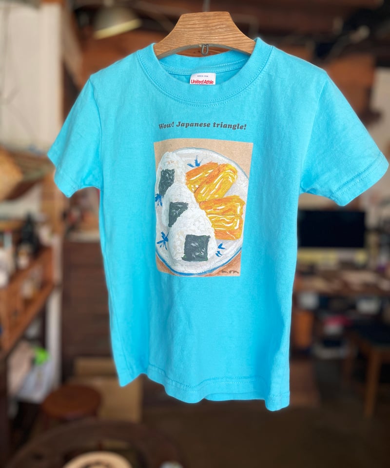 おにぎり Kids Tee 2025（アクアブルー） ※再販 | はらぺこめがねの直売所