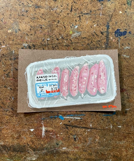 はらぺこめがねの直売所