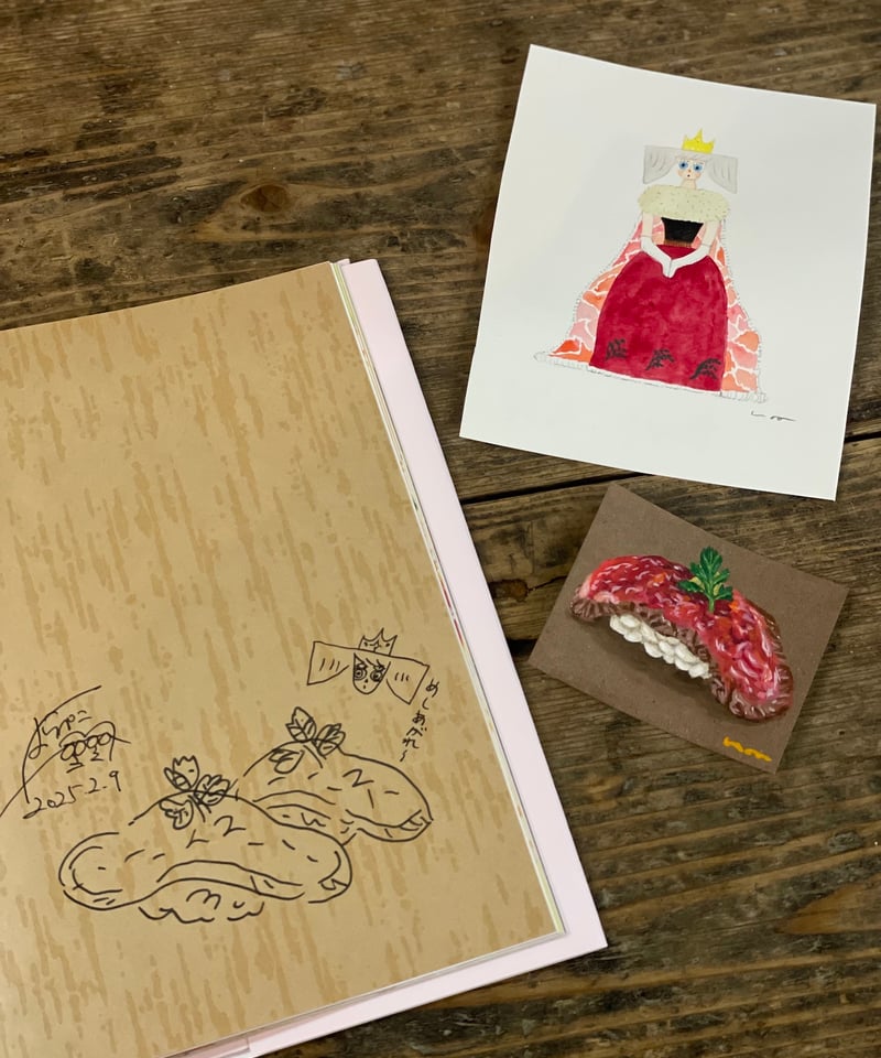 絵本『にくのくいーん』サイン本スペシャルセット | はらぺこめがねの