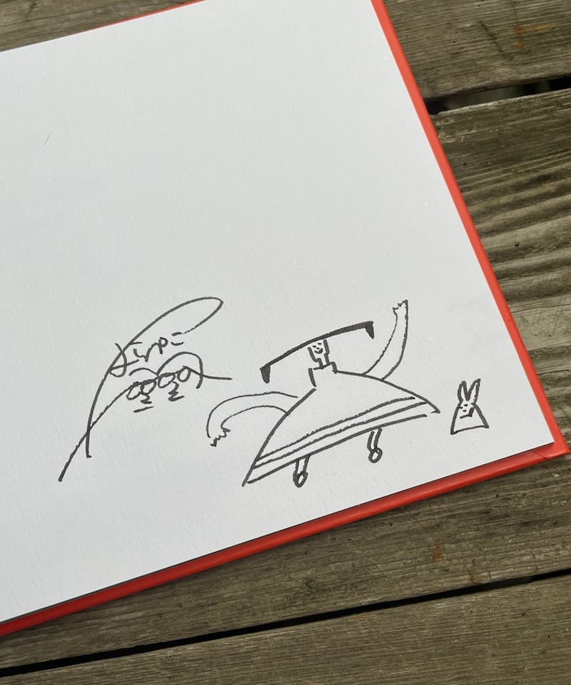 絵本『フルーツポンチ はらぺこ印①』サイン本 ※お1人様2冊限り | はら