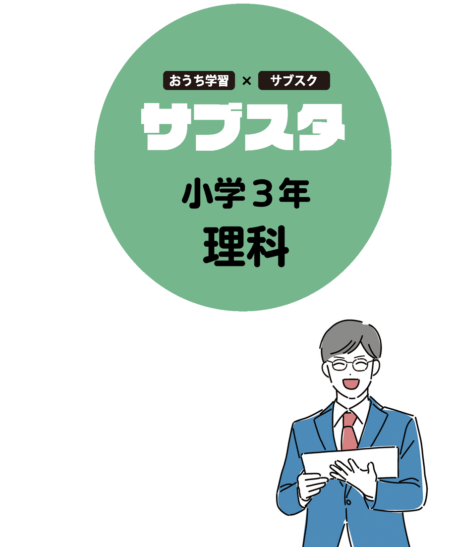 6501abb1401c31002b68478c
