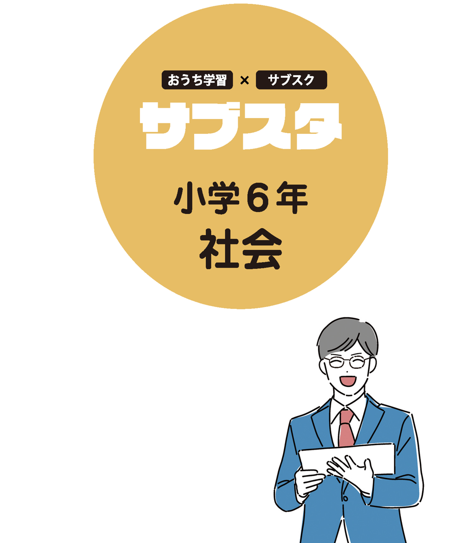 634ffa40c92c5d3aa44902c6