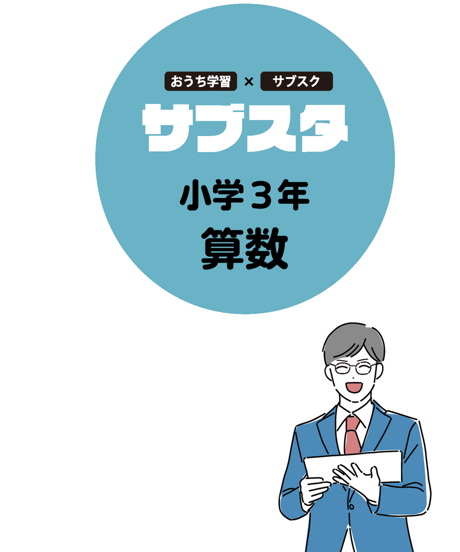6501abb1401c31002b68478c