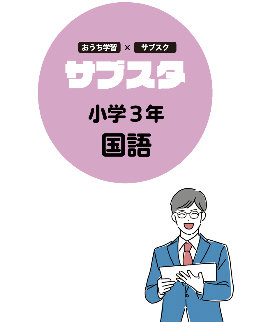 6501abb1401c31002b68478c