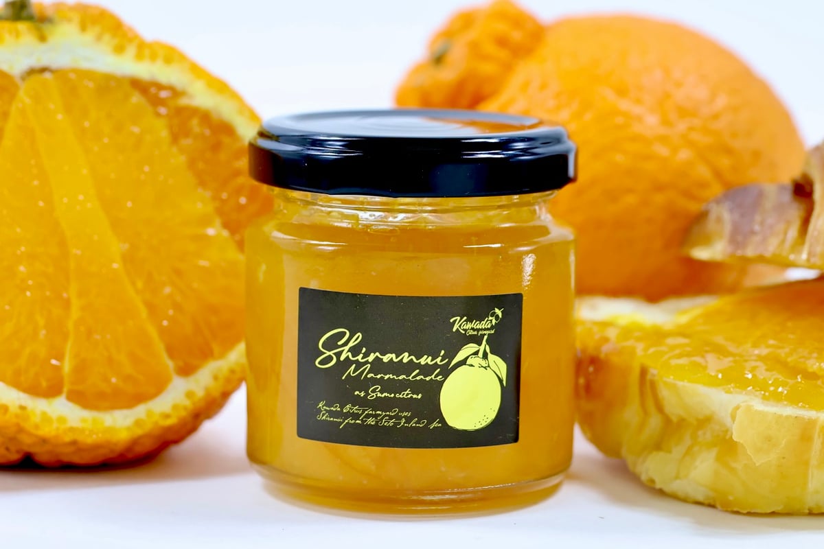 瀬戸内柑橘マーマレードセット(ギフトボックス入り) | kawada citrus