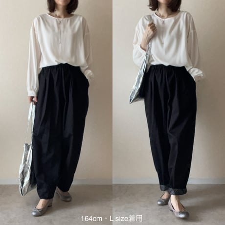 裾裏に柄・綿コクーンパンツ  Cocoon pants/Kimono-cloth hem lining