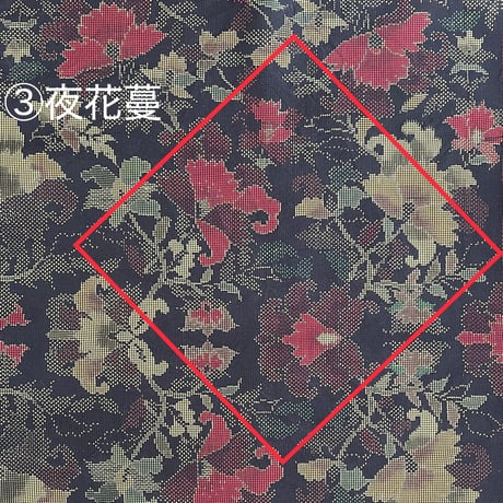 『バックダイヤ・トップス黒』Back-diamond tops
