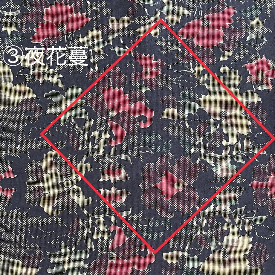 64b7846f918325002f5909a7