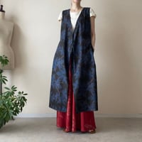 『大人のロングジレ』大島紬