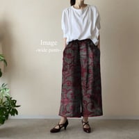 『大島紬：OSHIMA Tsumugi』ー Semi-order ー残り1着