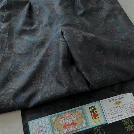 ３タイプから選べるセミオーダー・大島紬(証紙付き)---≪終了しました≫