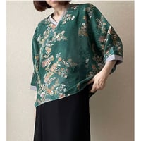 「ムーンドルマン緑」Moon Dolman Green”