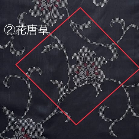 『バックダイヤ・トップス黒』Back-diamond tops