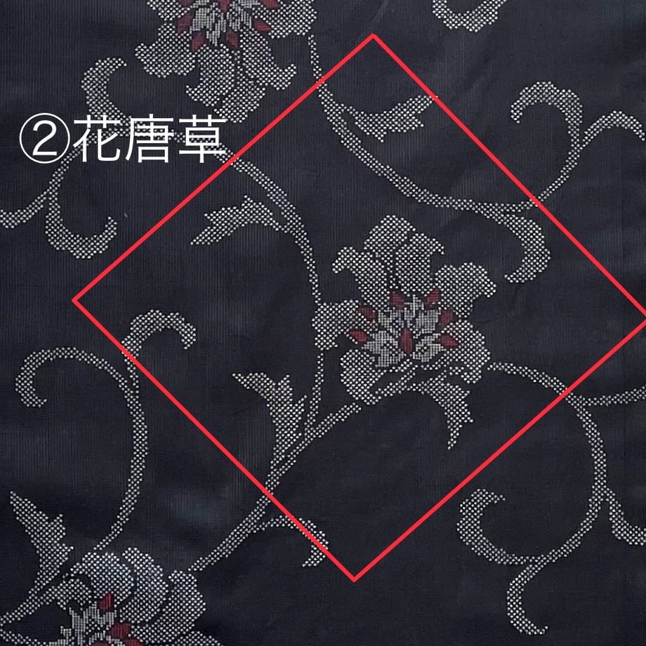 64b7846f918325002f5909a7