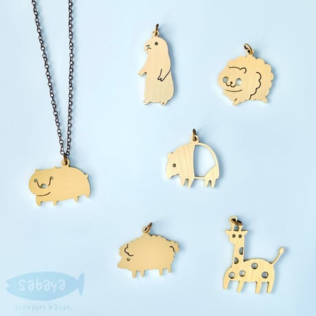 じ*︎様 アングラーズハウス　ウォンバット ウォンバット | STORES