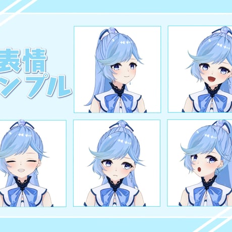 【限定1点】9