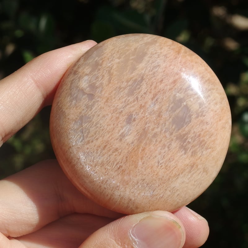 高品質 ピーチサンムーンストーンハートNo.2361 高品質 ピーチサンムーンストーンハートNo.2361 高品質 ピーチ