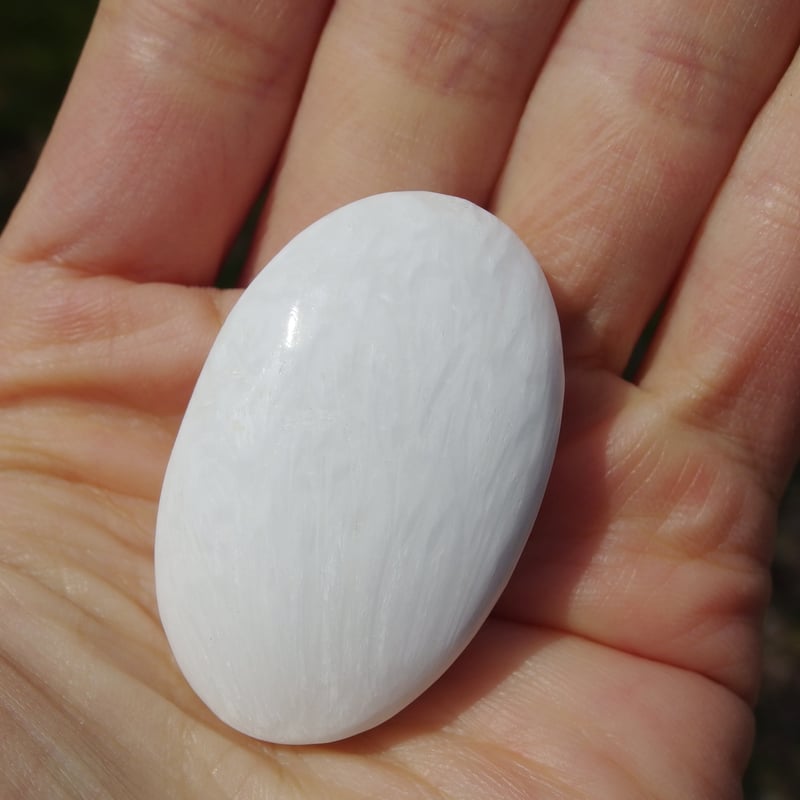 スコレサイト | Crystal Light