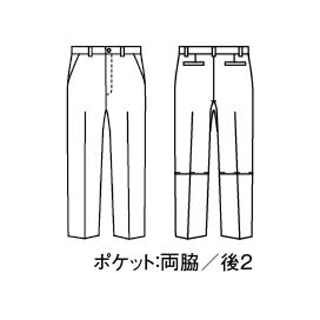 チノパンツ　 黒（CV7511-0）