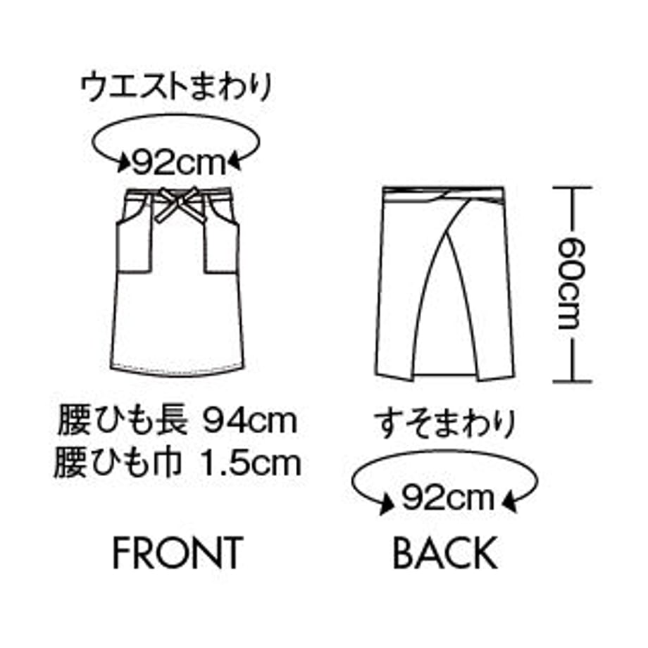 6309c3396857f80001704278