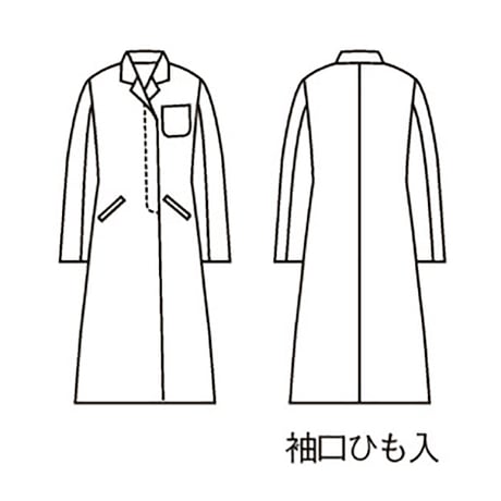 ドクターコート　レディス　長袖　サックス（51-103）