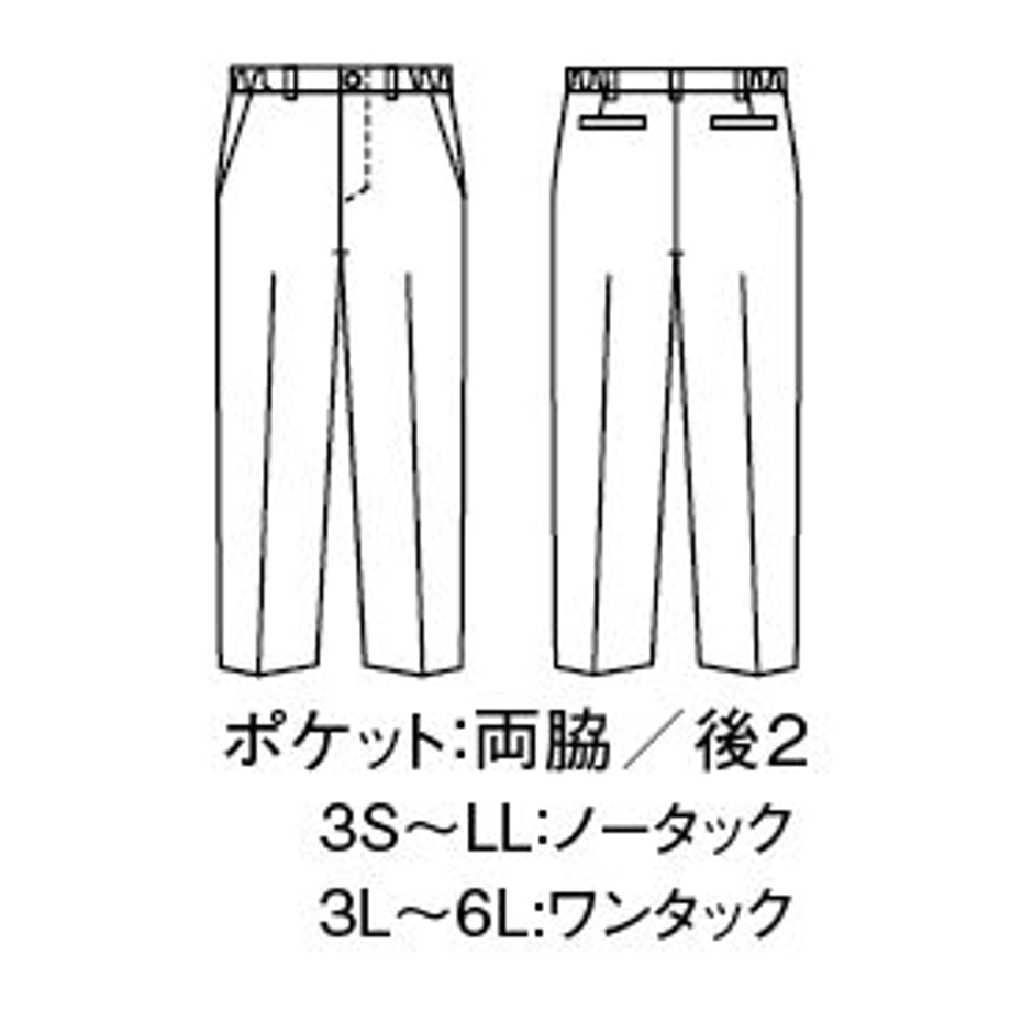 6309c35a6857f80001704318