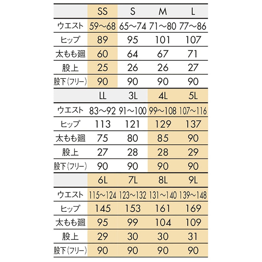 66fe68e95f5ac5026835e232