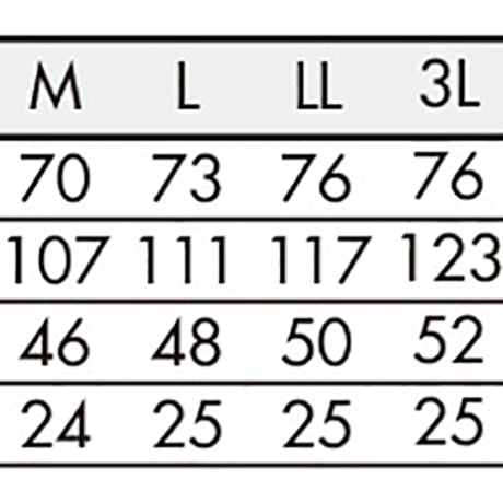 調理衣　メンズ　長袖　白（1-612）