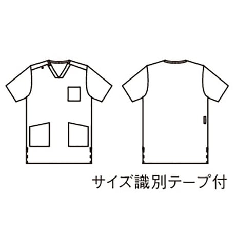 スクラブ　男女兼用　半袖　Mミント/ネイビー（MS241-42）