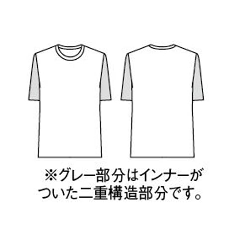 Ｔシャツ　　半袖 ネイビー（2-513）