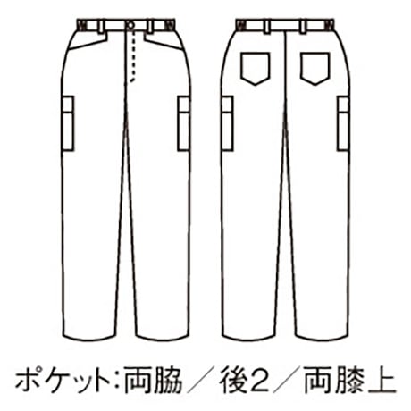 パンツ　メンズ　カーゴ　白（72-881）