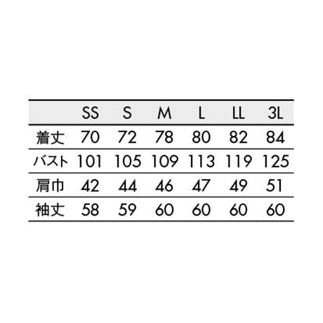 シャツ　　長袖 ブラックミニチェック（BW2505-12）