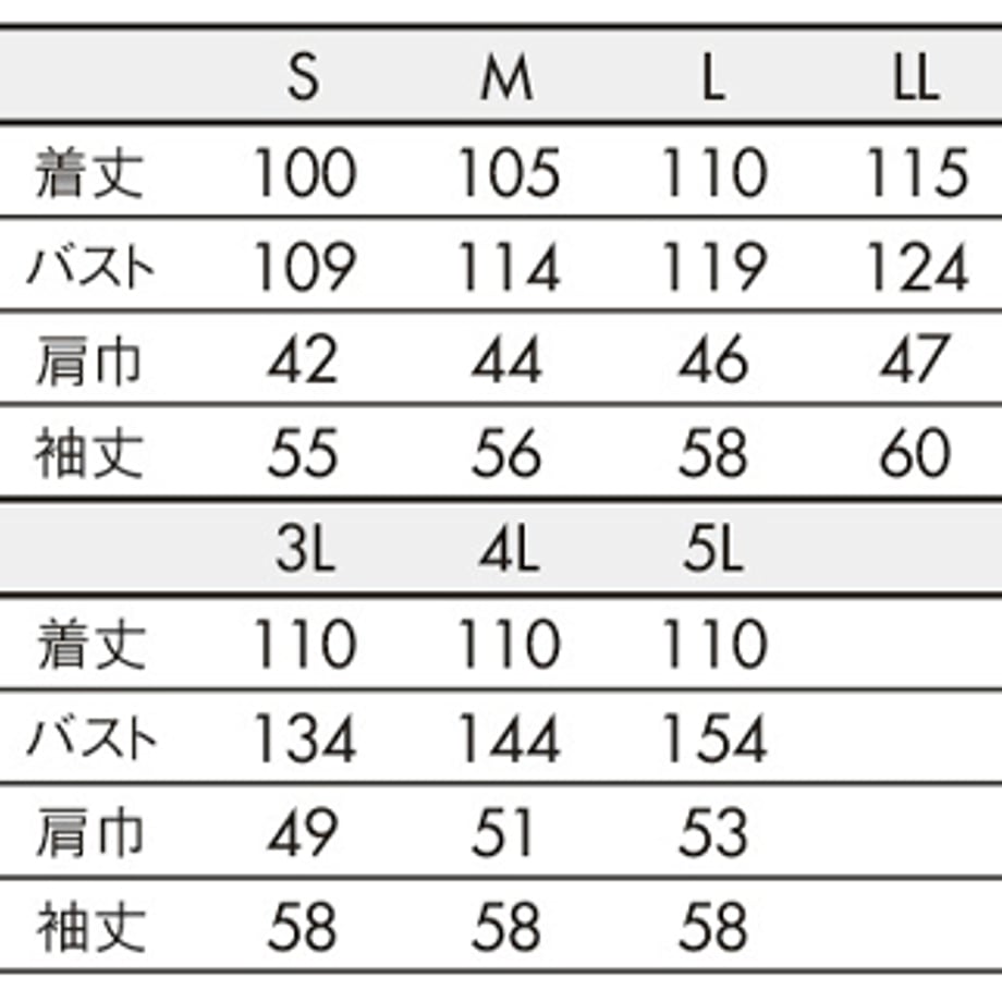6983f4829d258231c7b0a84c