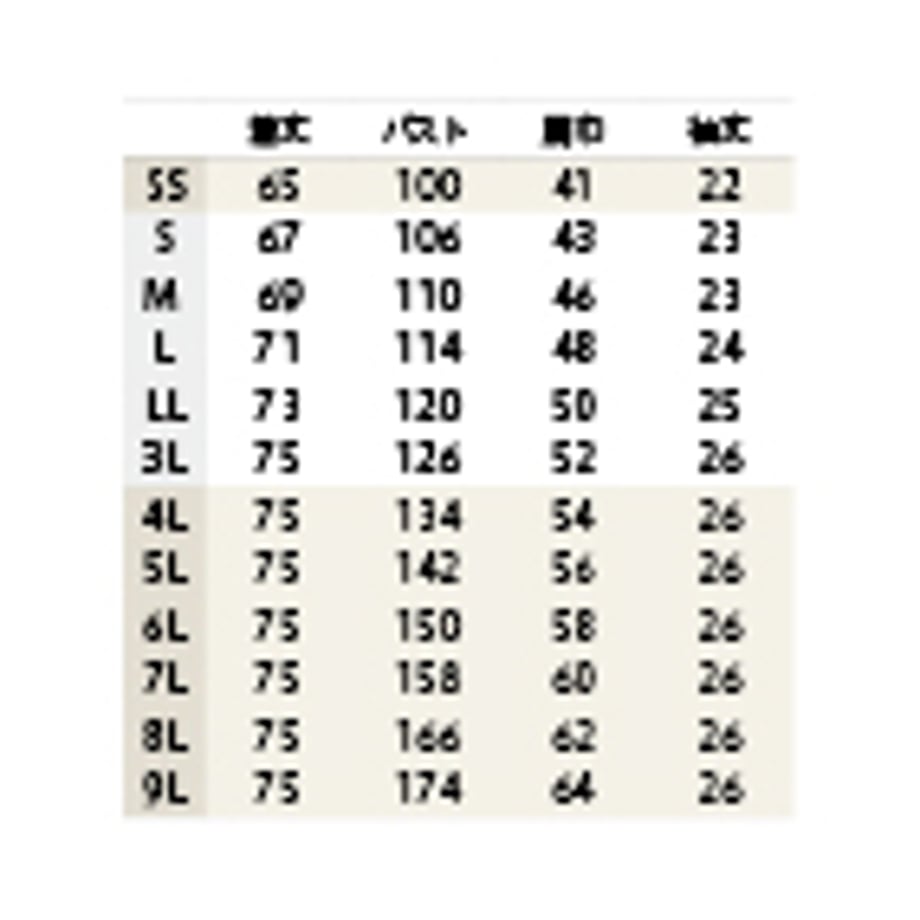 68e63e9306b01ad413b7174b