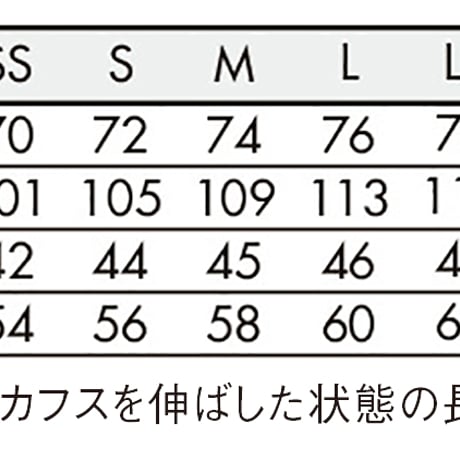 コックコート　兼用　長袖　白/黒（6-1051）