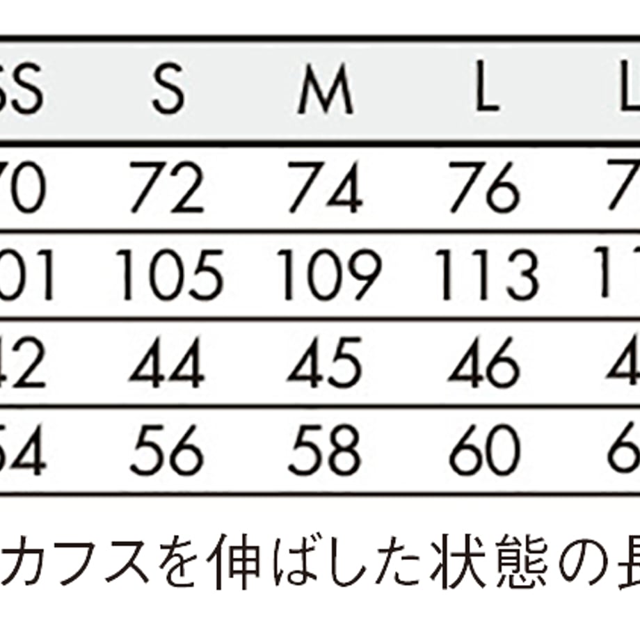 69844c1dcb9db8163290f55c