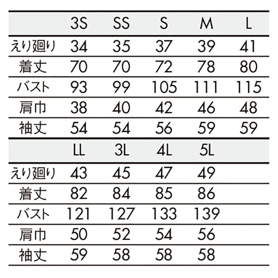 698444fa10a492f758196d4e