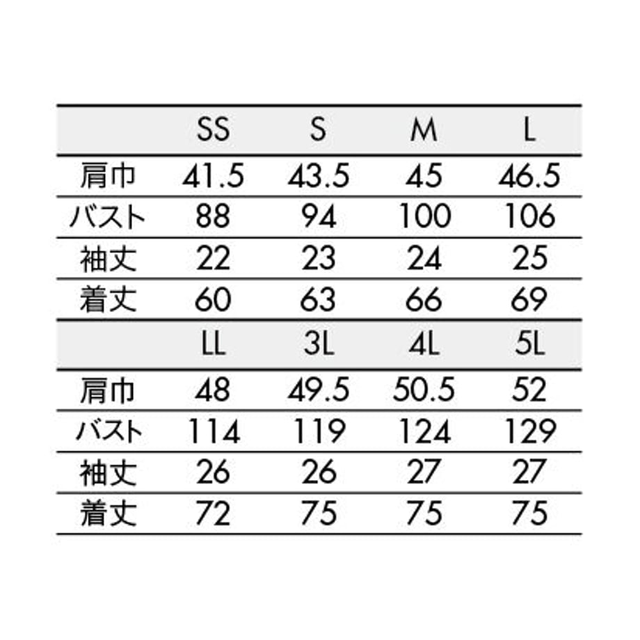 63365703c15c5a5409839514