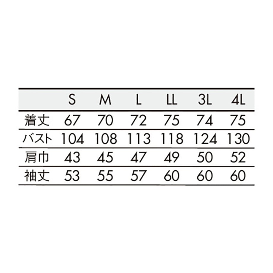 6700a61b2dbf2b0e2637f0c6