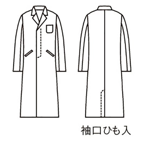 ドクターコート　メンズ　長袖　白（51-601）