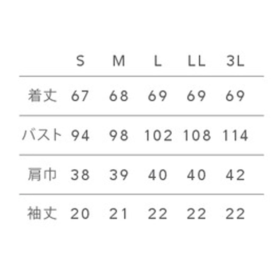 67ce62d9fd5b07dc7736e791