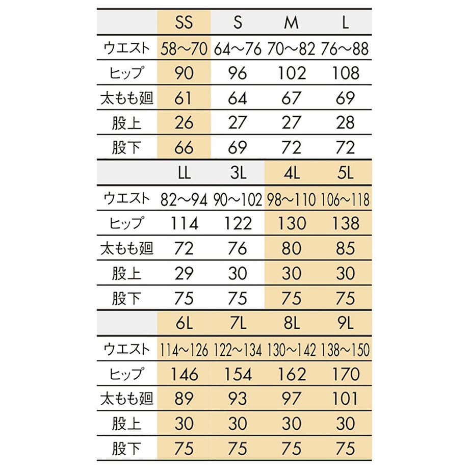 66fe6d1f5f5ac5035e35e21e