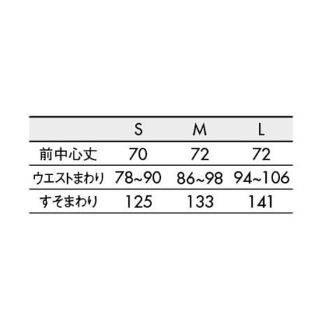 ドレスエプロン ブラック（BW5501-1）